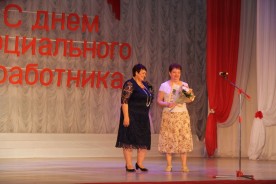 «Ваша работа – это служение людям…» Профессиональный праздник отметили социальные работники Волгодонска