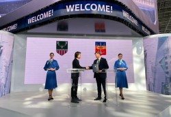 На международном форуме «АТОМЭКСПО» подписан документ о развитии  побратимских связей городов Волгодонск и Тамаши (Венгрия) в 2024 году