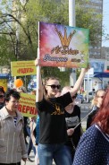 «Южный ветер» повеял в Волгодонске 
