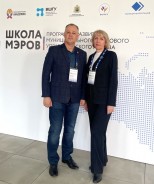 Представители Ростовской области продолжают обучение по президентской программе «Школа мэров»