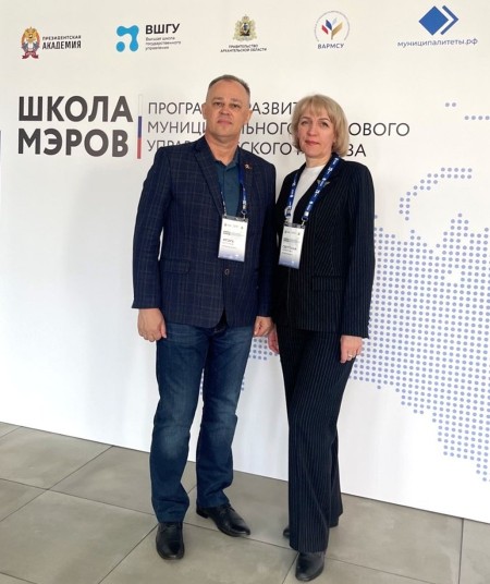 Представители Ростовской области продолжают обучение по президентской программе «Школа мэров»