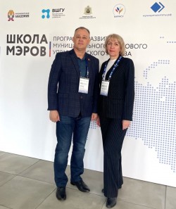 Представители Ростовской области продолжают обучение по президентской программе «Школа мэров»