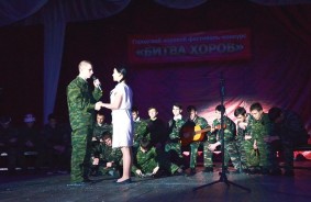 Детские хоры из школ №22, №16 и гимназии «Юнона» могут принять участие в гала-концерте в честь 70-летия Великой Победы – Петр Горчанюк