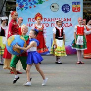 Праздник, который всегда с тобой: весело и с размахом Волгодонск отметил свой 73 день рождения 