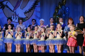 Подведены итоги конкурса «Педагог года - 2017»