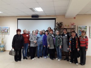 День пожилого человека
