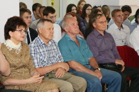 «Лучшие люди земли донской»
