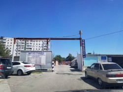 МРЭО ГИБДД информирует