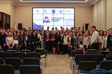 Молодой  парламентарий из Волгодонска поучаствовал в «Молодежной команде страны»
