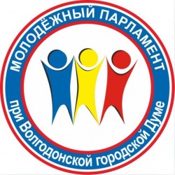 Молодые парламентарии дали старт благотворительной акции