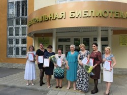Людмила Ткаченко поздравила библиотекарей с профессиональным праздником