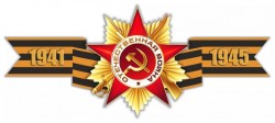 Поздравление председателя Волгодонской городской Думы – главы города с Днем Победы!