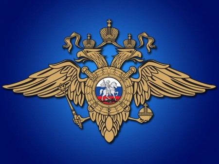 Информация о формировании Общественного совета при Межмуниципальном управлении МВД России «Волгодонское»