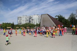 Сквер «Дружба» официально открыли