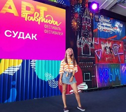 Заместитель председателя Молодежного парламента Александра Мартынова вошла в число лучших волонтёров страны