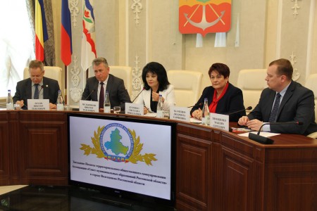 Волгодонские депутаты поделились опытом работы ТОСов с главами областных муниципалитетов