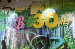 30 лет круглосуточного вещания и бесконечной любви к зрителям