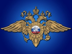 Информация о формировании Общественного совета при Межмуниципальном управлении МВД России «Волгодонское»