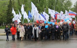 «Да здравствует Первомай»: волгодонцы отметили День весны и труда