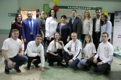 Молодежный парламент провел форум для начинающих предпринимателей