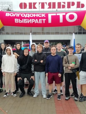 3 округ: 