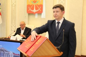 Новая эпоха: состоялось первое заседание Волгодонской городской Думы седьмого созыва