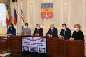 В Волгодонске наградили одаренных школьников