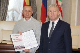 Сергей Ладанов поздравил работников культуры с профессиональным праздником