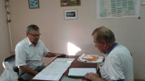 ОКРУГ  №5. Приём депутата.