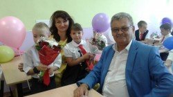 ОКРУГ №5. ПОДАРОК ДЛЯ ПЕРВОКЛАССНИКОВ.