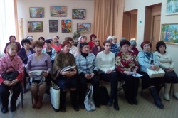 Праздник любви и благодарности.