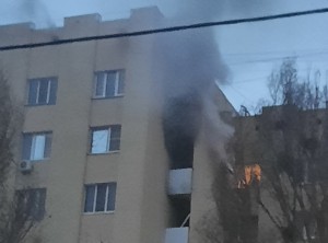 Помощь пострадавшим от пожара 