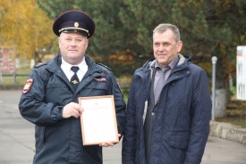Волгодонские полицейские отмечают День сотрудников органов внутренних дел