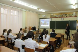 В День Конституции Российской Федерации прошли мероприятия в городских школах