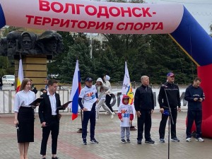 3 округ: "Спорт - норма жизни!"