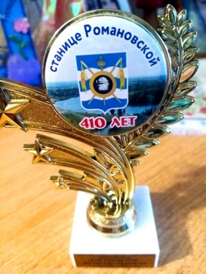 Округ 5 Участие в IХ межрайонном фестивале народной песни