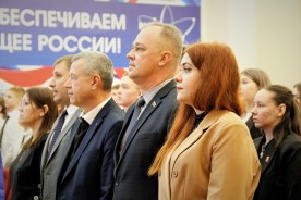 В Волгодонске наградили победителей городского конкурса «Доброволец года - 2023»