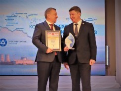 Общественная палата Волгодонска подвела итоги работы в 2023 году