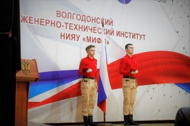 В Волгодонске наградили победителей городского конкурса «Доброволец года - 2023»