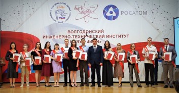 306 выпускников получили дипломы об окончании НИЯУ МИФИ