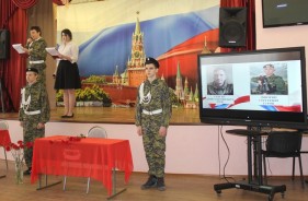 Памяти героев: в средней школе №11 установили именные парты в честь  погибших на Донбассе выпускников