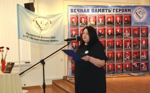 «Боль души моей»: в Волгодонском эколого-историческом музее презентовали   памятную книгу о погибших участниках СВО