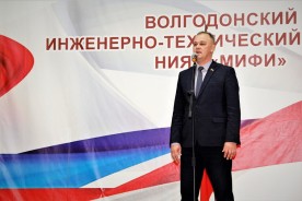 В Волгодонске наградили победителей городского конкурса «Доброволец года - 2023»