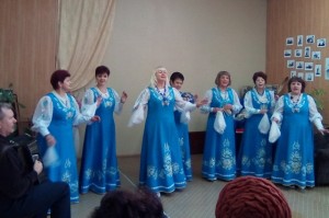 Праздник любви и благодарности.