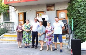 Округ 5 «Волгодонск, с  днём рождения!»