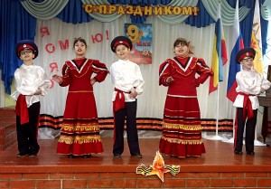 Округ 5 Праздничный концерт ко Дню Победы