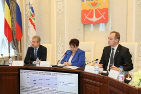 Состоялось февральское заседание Думы