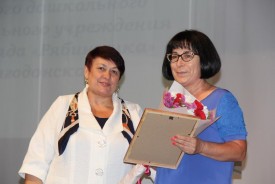 Волгодонские педагоги наметили планы на предстоящий учебный год