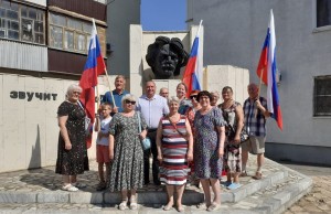 В округе № 4 отметили День российского флага