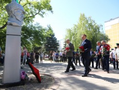 В Волгодонске отметили День пограничника